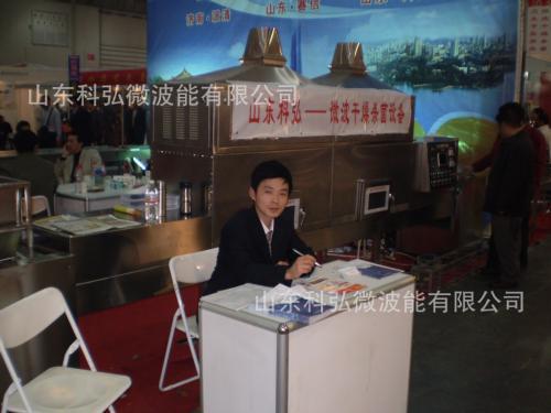 微波在金银花生产中遍地开花