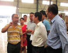 2014年9月12日长沙市市长胡衡华莅临我司视察