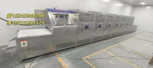 油菜籽微波灭活杀菌设备优势特点解析