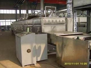 【HKMW-48TD微波联合化工粉体干燥机】竣工下线
